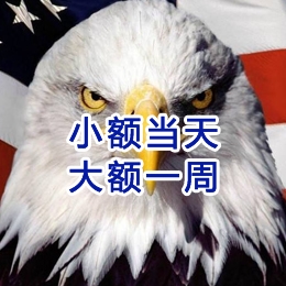 吉林要账公司